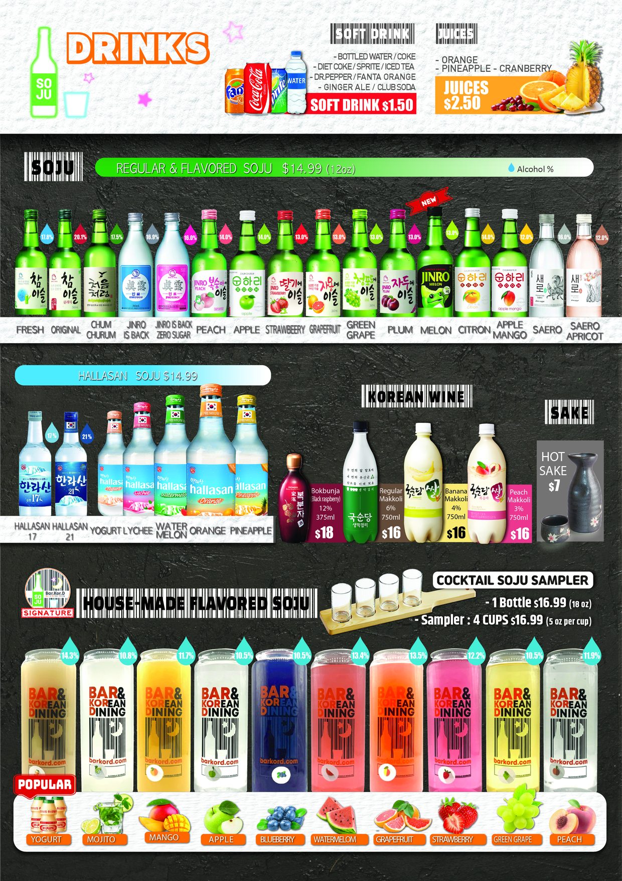 Bar.Kor.D menu page 7