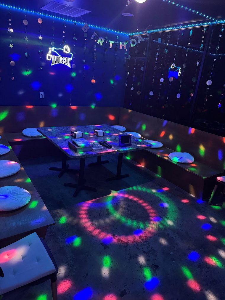 Bar.Kor.D Room 4 private karaoke room